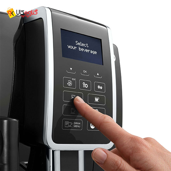 اسپرسوساز دلونگی مدل ECAM350.55.B 
