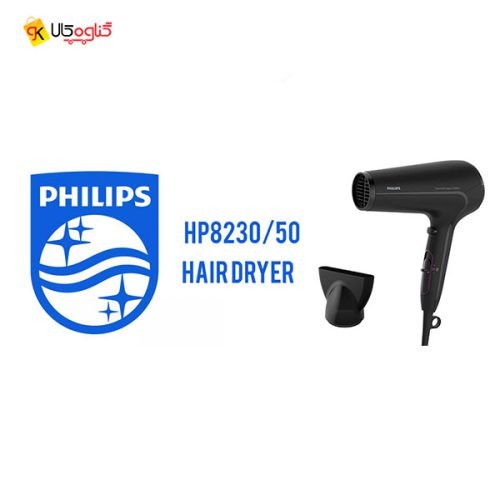 سشوار فیلیپس مدل HP8230/50